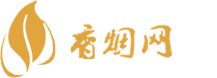 缅甸代工香烟货源